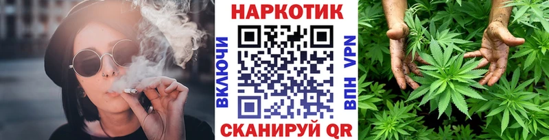 Где продают наркотики Вихоревка АМФ ссылка на мегу как зайти Гашиш A PVP Меф мяу мяу