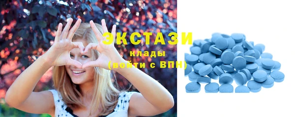 прущие крисы Белокуриха