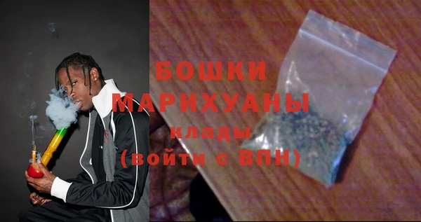 прущая мука Верхний Тагил