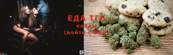 MDMA Богородск