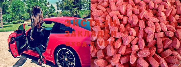 кокаин VHQ Богданович