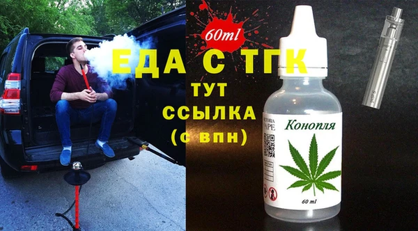 не бодяженный Верхнеуральск