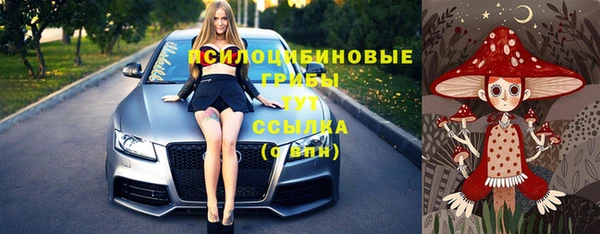 кокаин VHQ Богданович