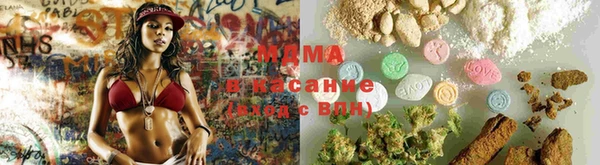 стафф Богородицк