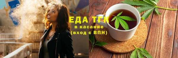 кокс Сосновка