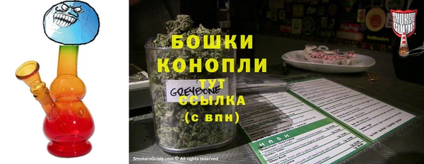 марихуана Белоозёрский