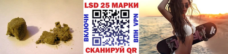 где купить Вихоревка LSD-25 экстази кислота
