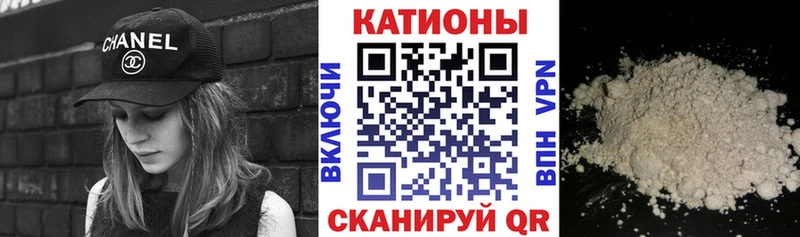 дарк нет как зайти  как найти закладки  Вихоревка  МЕФ кристаллы 