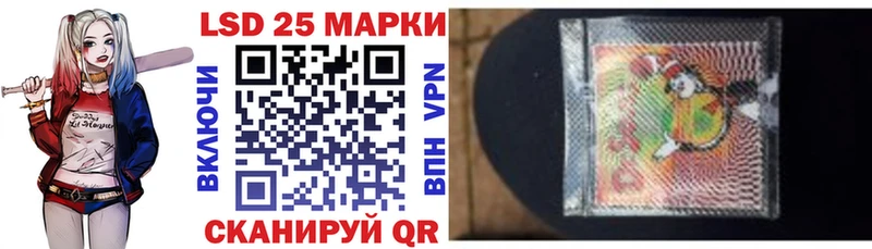 кракен ССЫЛКА  Вихоревка  Наркотические марки 1,8мг 