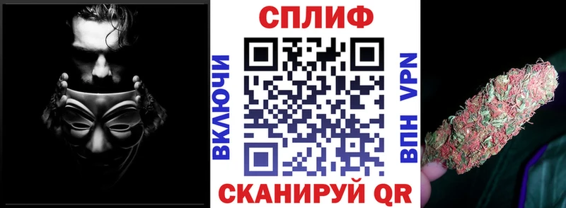 Бошки марихуана OG Kush  магазин    Вихоревка 